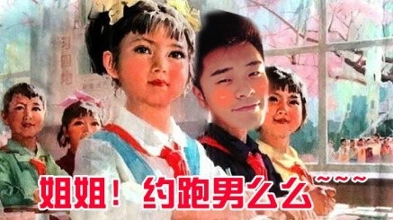 陈赫专属表情包合集来啦