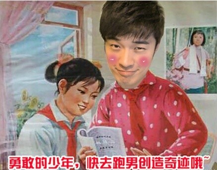 陈赫专属表情包合集来啦