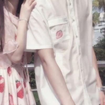 16张高清潮感QQ情侣下半身头像 个性党速存