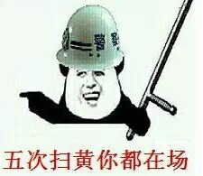 最近偷了不少图来装腔，敢来斗图应战吗？