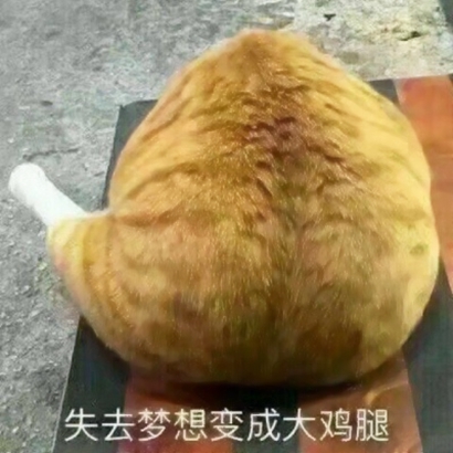 36张搞怪可爱沙雕情侣头像合集 高清无水印