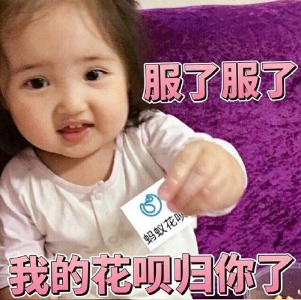 聊天斗图不用愁！这份热门精选表情包请收好