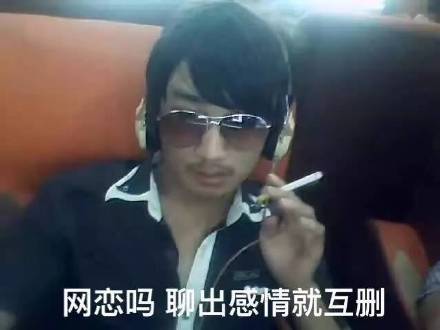 现在网上超火的斗图表情包都在这了