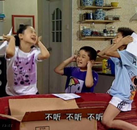 8月23日热门斗图表情包合集