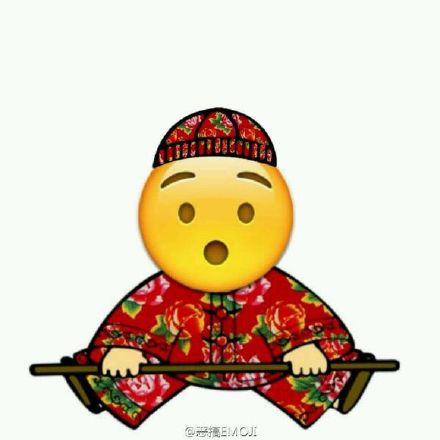 火出圈的emoji红绿大棉袄表情包来啦
