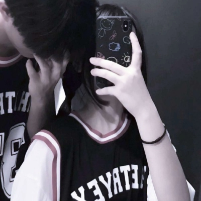 22张高清不露脸双人情侣头像 半身控专属情头来了