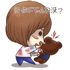 这款叫嘉嘉的逗趣表情包，可爱又会整活