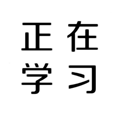 30张超可爱搞笑情侣头像 高清又好看快收藏