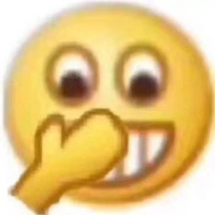 聊天必备！这套小黄脸表情包太好用了