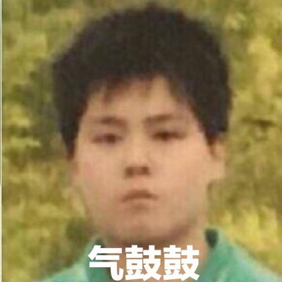 12月7日热门无水印表情包合集