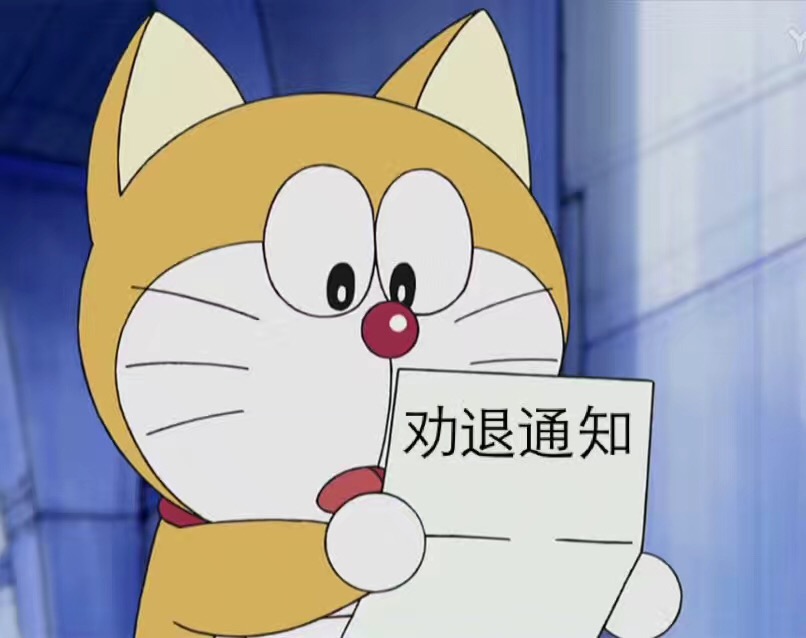 6月21日热门斗图表情包合集