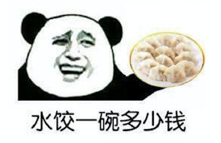 用食物就能轻松赢下斗图局