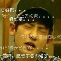 EXO专属表情包合集来啦