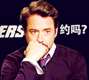 帅哥发来“约吗？” 这套表情包太会了