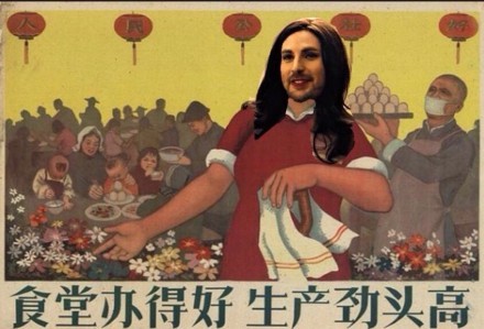 80年代复古恶搞表情包合集