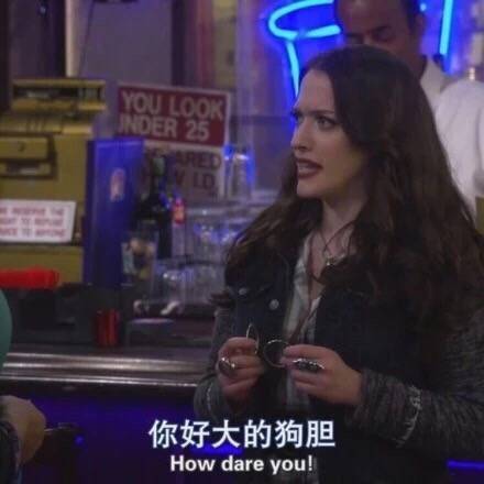 刷到就是赚到！影视名台词表情包合集来啦