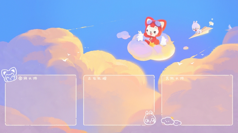 开工啦！这套阿狸电脑分区壁纸超适合打工人