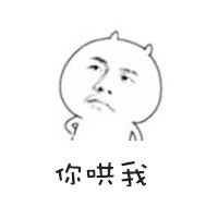 周杰伦恶搞表情包合集来了
