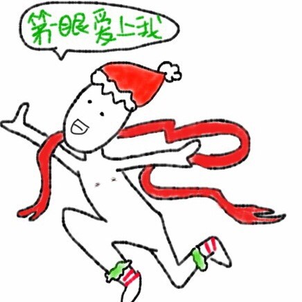 德田有希的无节操表情包合集