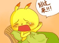 这款黄色兔子表情包，聊天斗图太好用了