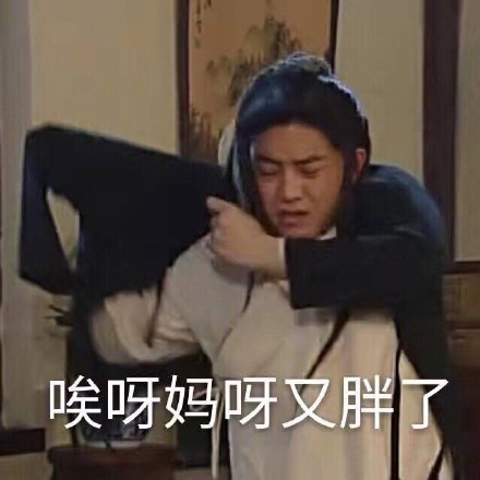 当下超火的表情包原图都在这了