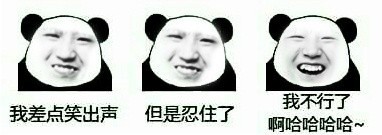 TFBOYS版“给老子来包辣条”表情包火了