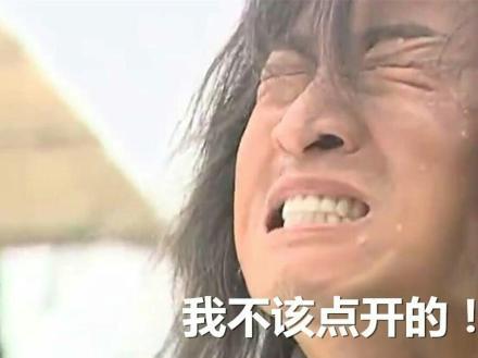 打工人周一真实状态都在这了！这套表情包精准戳中你