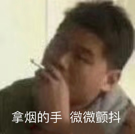 10月21日热门表情包合集来啦