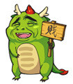 屌丝龙举牌表情包合集