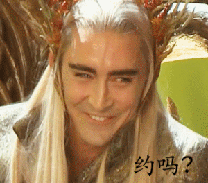 帅哥发来“约吗？” 这套表情包太会了