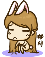 兔子头萌妹表情包合集来啦