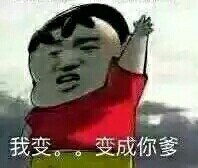 网友整理的宠物斗图表情包合集