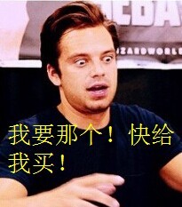 这里有一组超实用的吃惊表情动图