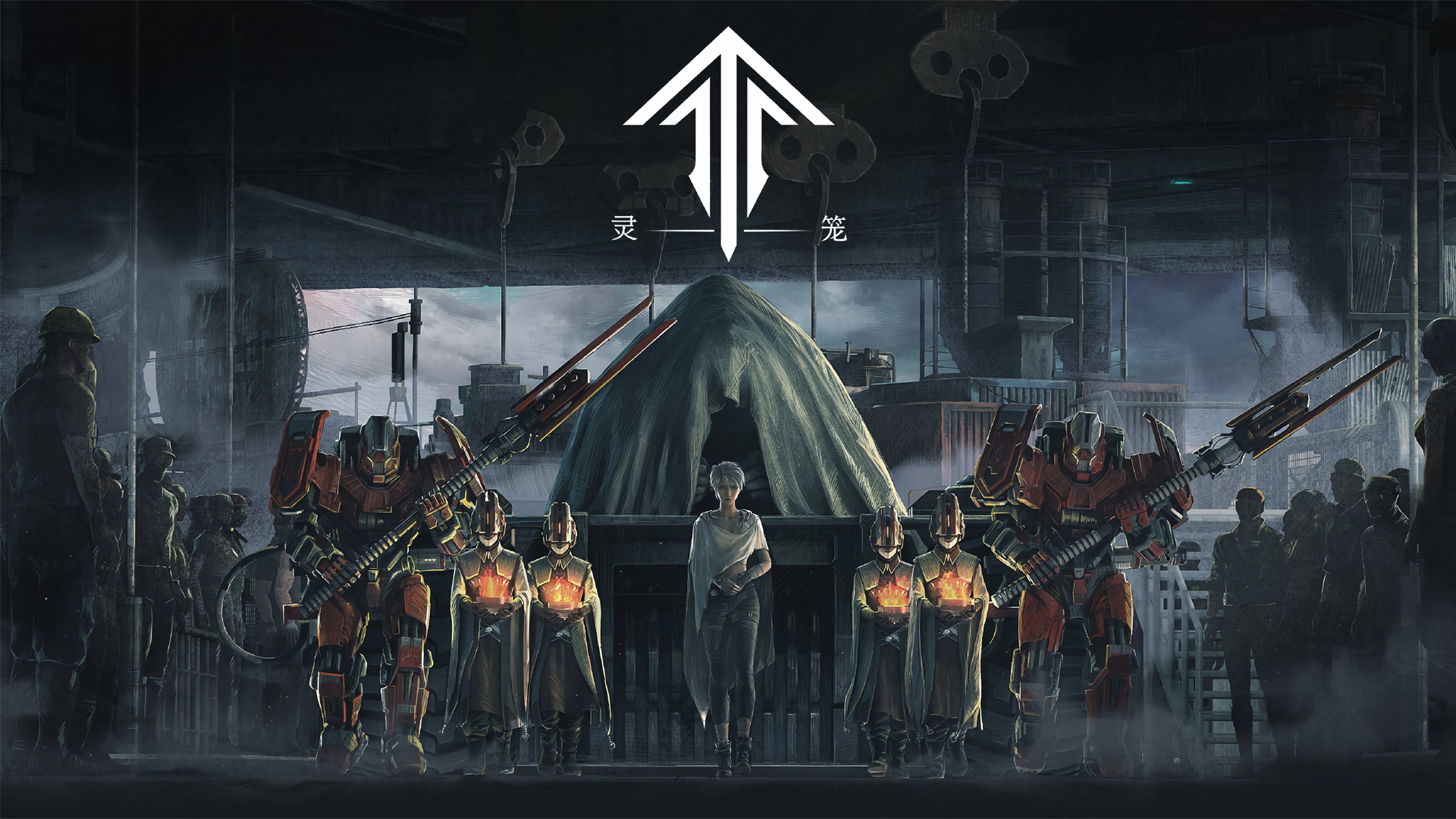 灵笼官方高清动漫壁纸下载合集