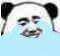 超实用流泪熊猫头表情包合集