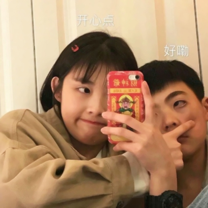 版QQ高清情侣头像合集 共24张