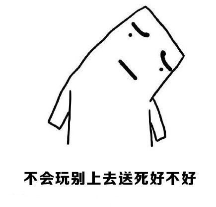 当年打LOL的你，是不是总被这些梗戳中？