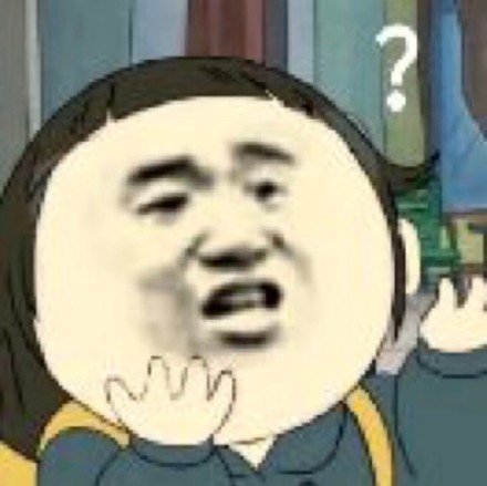 1月2日热门表情包原图合集