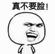 斗图装逼专用小鸡表情包合集