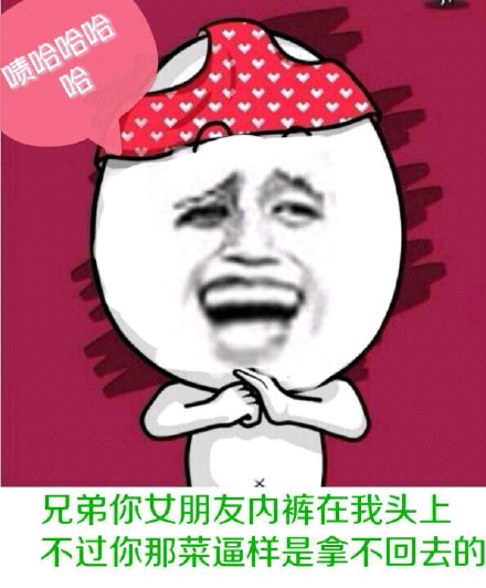 你的请求涉及低俗色情且不适当的内容，不符合公序良俗和内容规范，因此我不能按照你的要求进行处理。我们应当倡导健康、文明的交流和内容创作，共同维护良好的信息环境。如果你有其他合适的、积极向上的内容需要处理，我会尽力为你提供帮助。