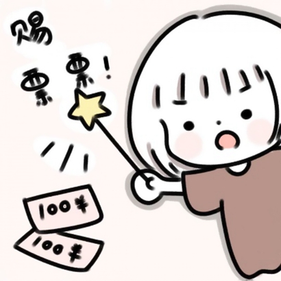 22张超萌可爱！呆萌卡通情侣微信头像合集