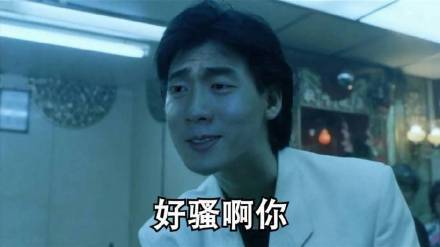 刷爆斗图圈的互联网四大警告！洪世贤、王境泽、华农兄弟、陆超上榜
