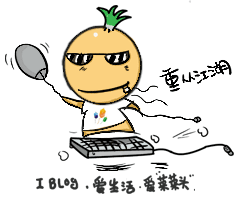 聊天斗图必备！菜菜头动图表情包合集