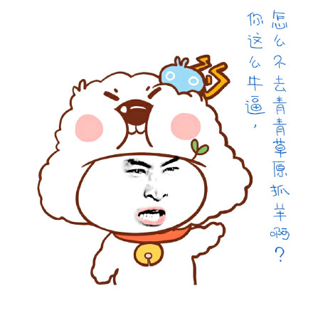 给这波装腔打104分！多一分宽容理解，多一分父爱鼓励