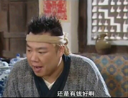 7月21日斗图表情包原图合集