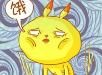 超火美兔子表情包合集来啦