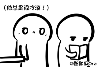 酚酞瓜的甜系恩爱动图表情包来啦