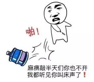 大哥哥可不可以别欺负小孩子 这款装逼表情包火了