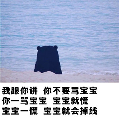 当年打LOL的你，是不是总被这些梗戳中？