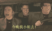 emo必备！这套「唉，郁闷！」动图表情包太贴心情了